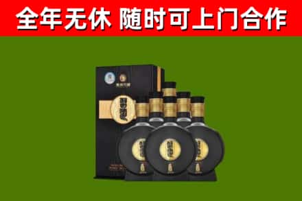荔城回收习酒