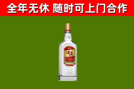 荔城回收尖庄酒